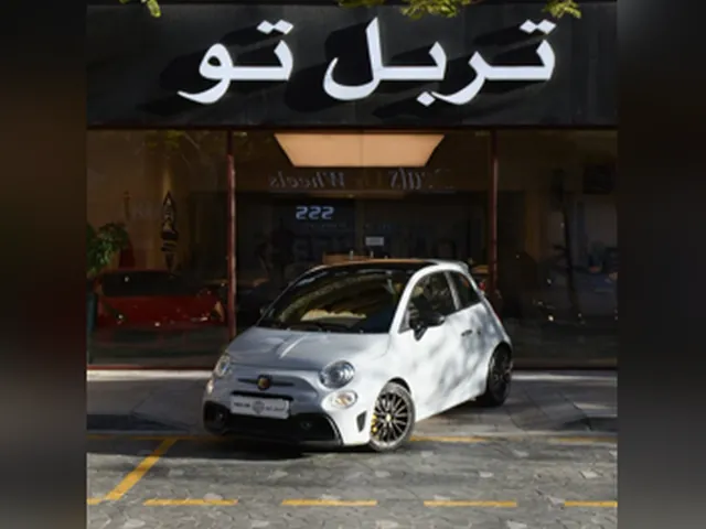 Photo of 2023 Fiat 595