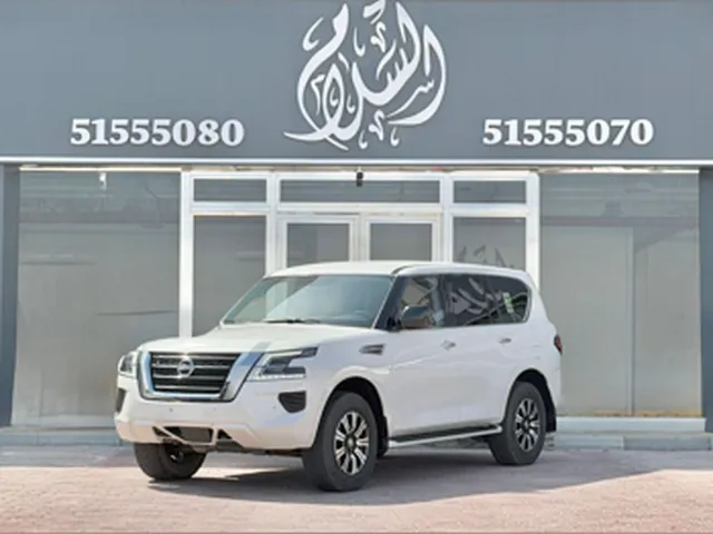 Photo of 2020 Nissan Patrol