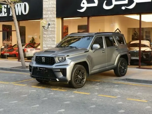 صورة 2026 تانك 700