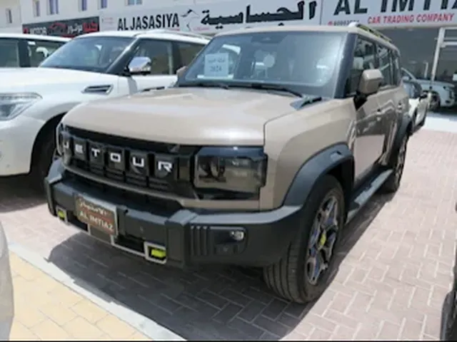 صورة 2024 جيتور T2