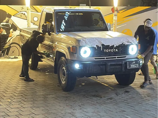 Photo of 2016 Toyota Land Cruiser 70