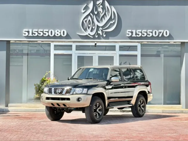 Photo of 2024 Nissan Patrol Super Safari