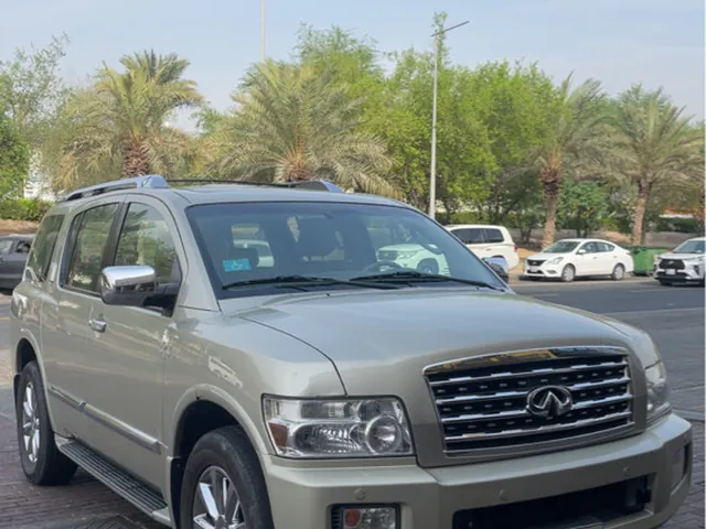 Photo of 2008 Infiniti Q50 S