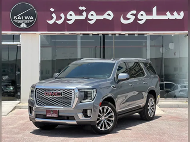 صورة 2021 جي إم سي يوكون دينالي