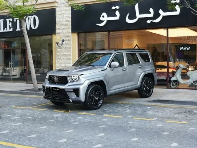 صورة 2027 تانك 700