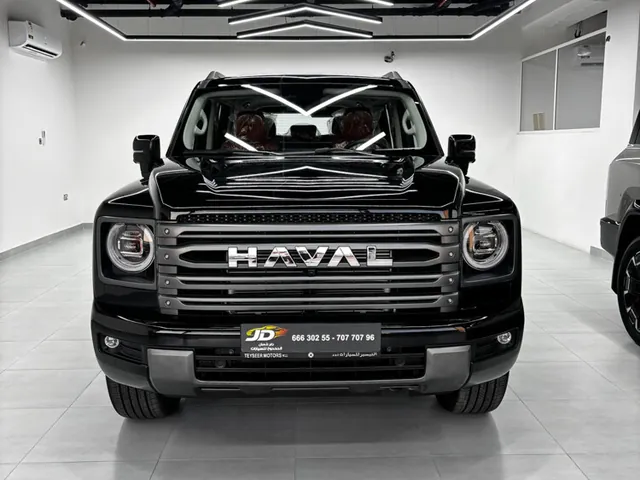 Photo of 2027 Haval H9 Super Dignity