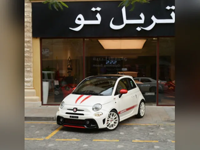 Photo of 2020 Fiat 595