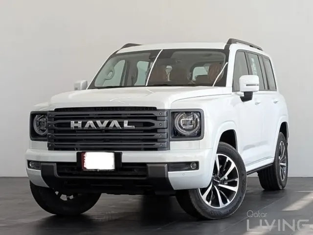 Photo of 2027 Haval H9 Super Dignity