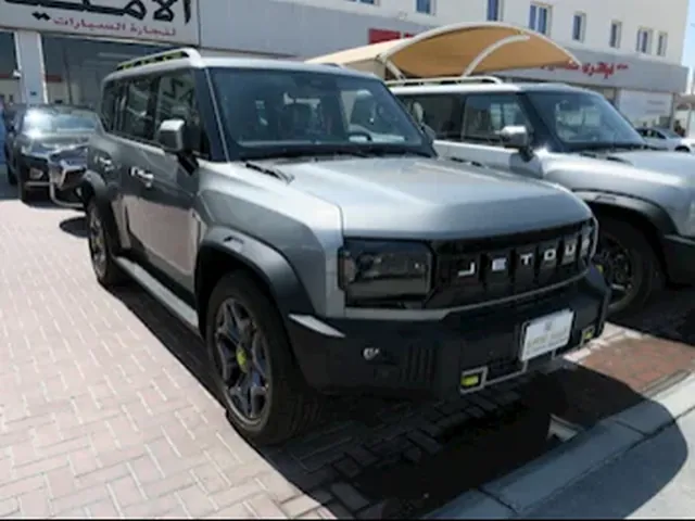 صورة 2025 جيتور T2