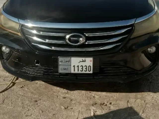 صورة 2020 جي ايه سي GA4