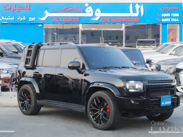 صورة 2025 جيتور T2 i-DM