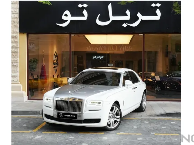 Photo of 2016 Rolls-Royce Ghost