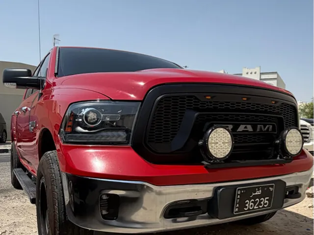 Photo of 2017 Dodge Ram 1500