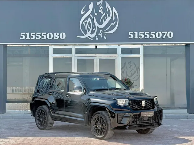 صورة 2027 تانك 700
