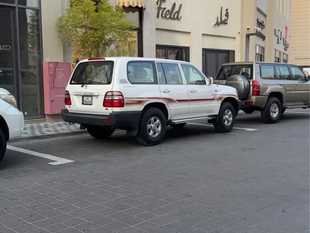 Photo of 2005 Toyota Land Cruiser GX