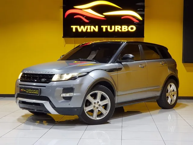 Photo of 2015 Range Rover Evoque
