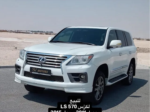 Photo of 2011 Toyota Land Cruiser LX