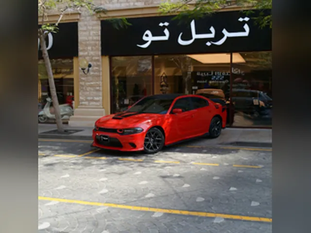 صورة 2019 دودج تشارجر SRT
