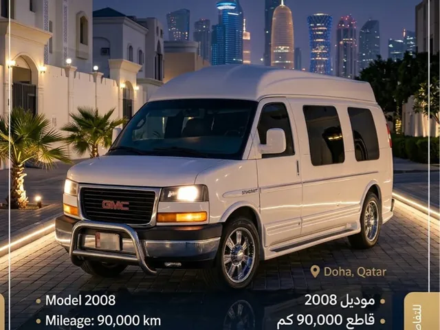 Photo of 2008 GMC Savana Explorer Limited SE