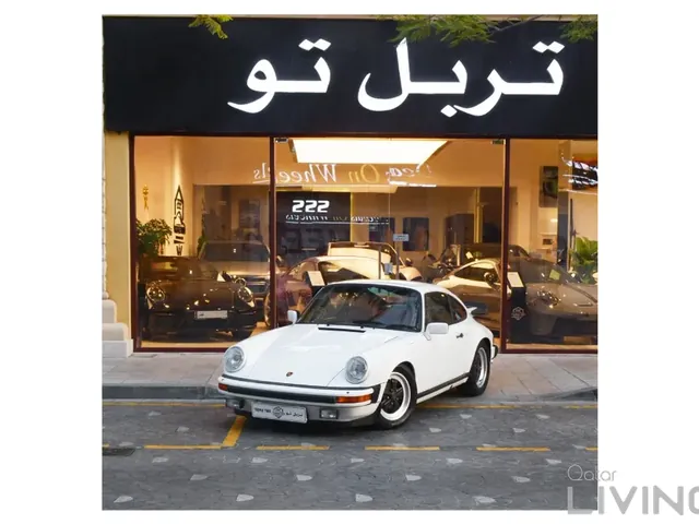صورة 1983 بورش 911 SC Coupe