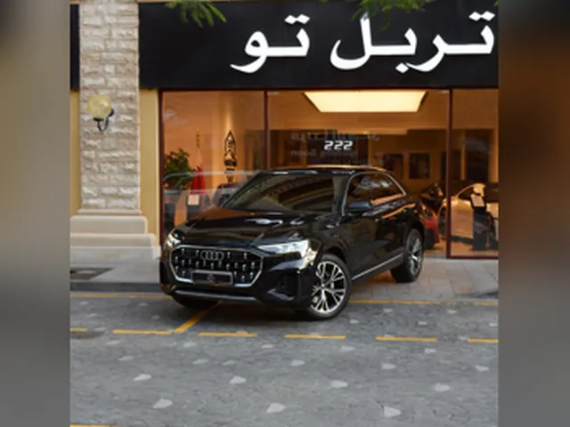 Photo of 2024 Audi Q8 S-Line