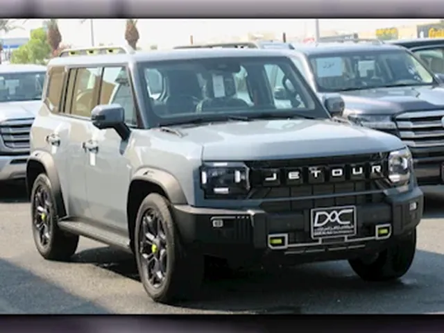 صورة 2025 جيتور T2
