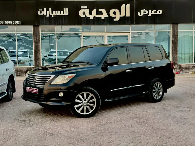 Photo of 2011 Lexus LX 600
