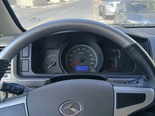 صورة 2022 كينج لونج كينغوين