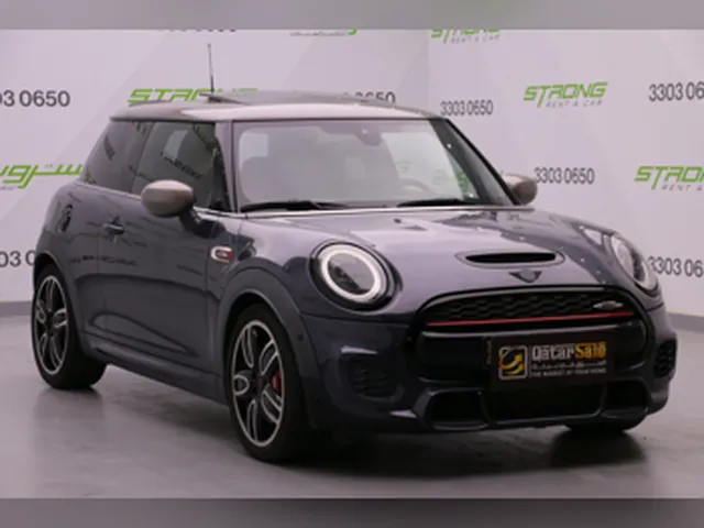 Photo of 2021 Mini Cooper John Cooper Works
