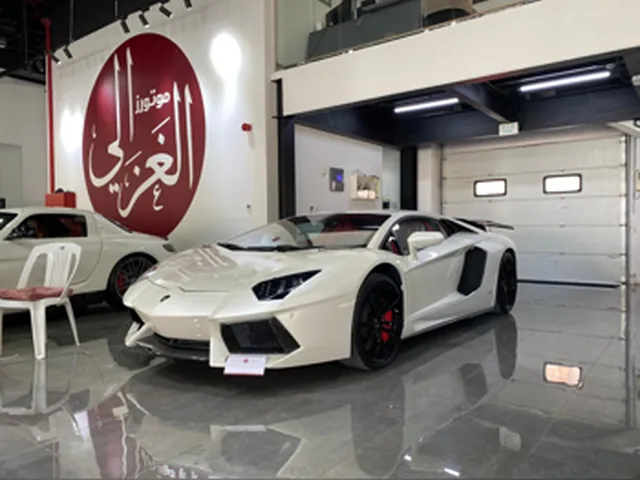Photo of 2016 Lamborghini Aventador LP 700-4