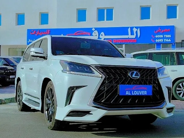 صورة 2017 لكزس LX 570