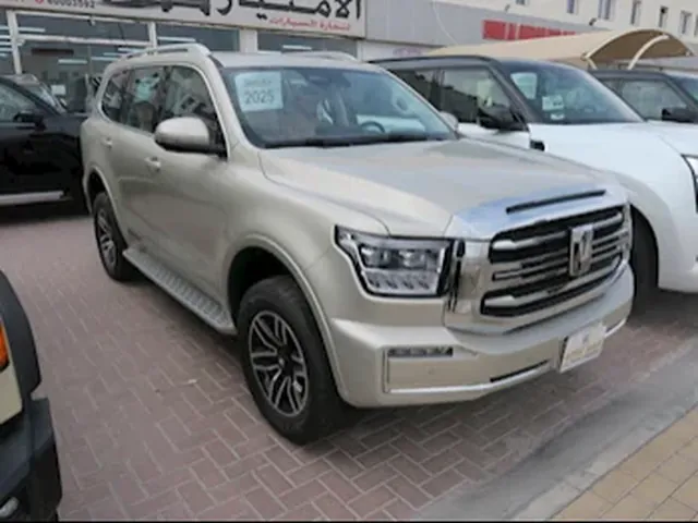 صورة 2025 تانك 500