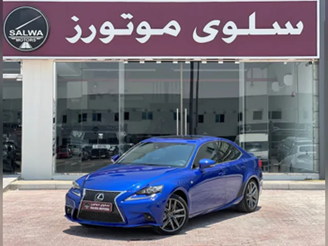 صورة 2015 لكزس IS 350