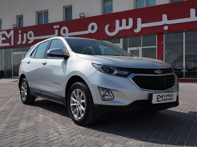 Photo of 2020 Chevrolet Equinox