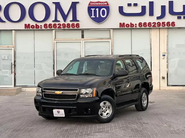 Photo of 2014 Chevrolet Tahoe