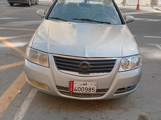 صورة 2027 نيسان صني