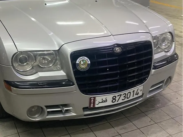 Photo of 2007 Chrysler 300 SRT8