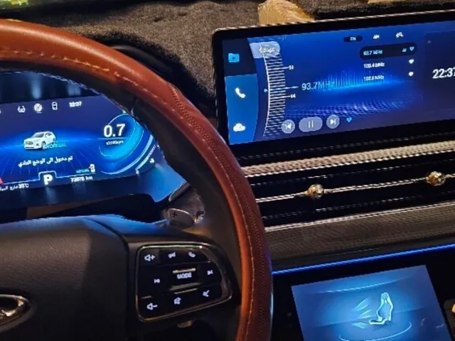 Photo of 2023 Chery Tiggo 8 Pro