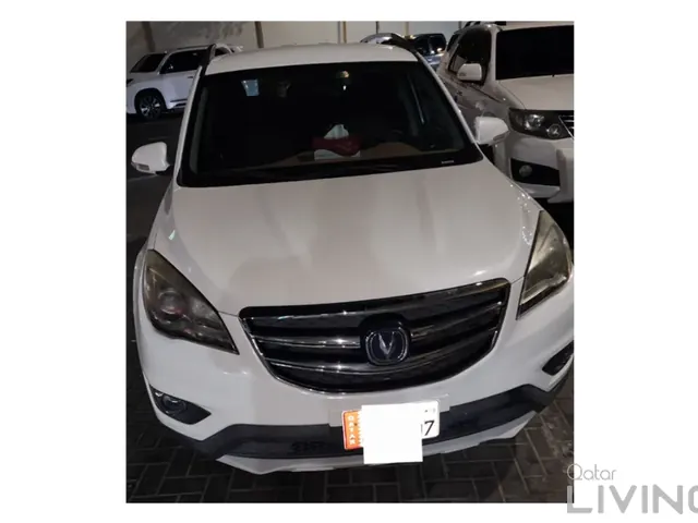 Photo of 2020 Changan CS35