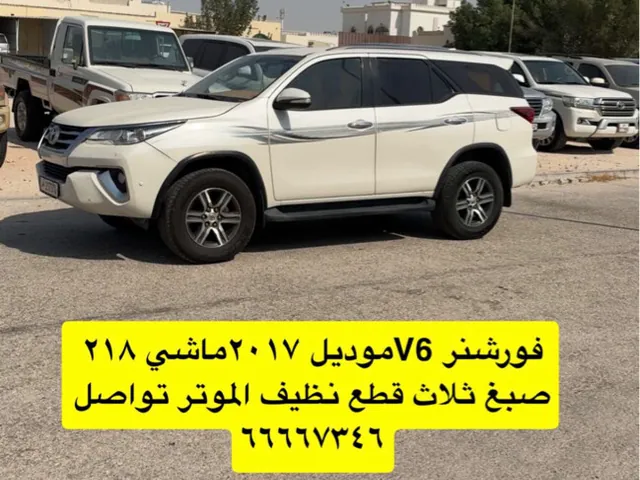 Photo of 2017 Toyota Fortuner