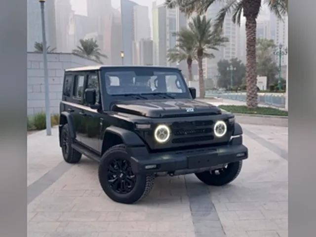 صورة 2026 باو 212