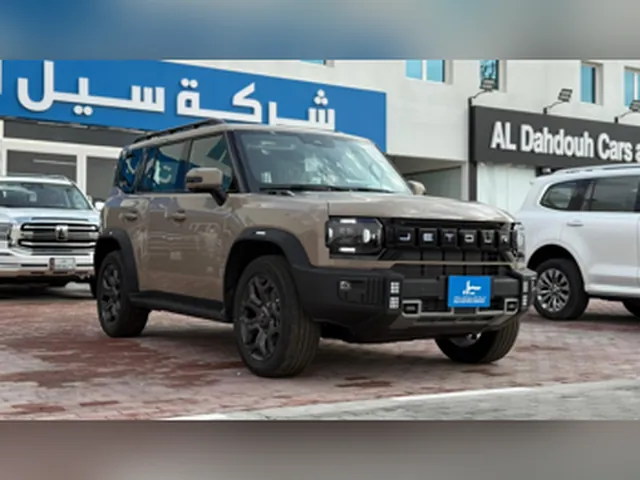 صورة 2026 جيتور T2 لكجري بلس