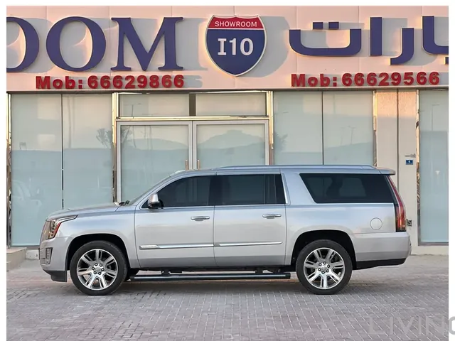 Photo of 2016 Cadillac Escalade
