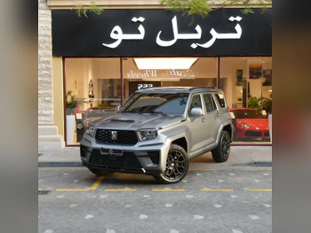 صورة 2026 تانك 700