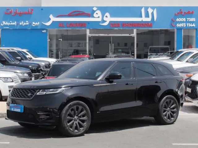 Photo of 2020 Range Rover Velar R-Dynamic SE