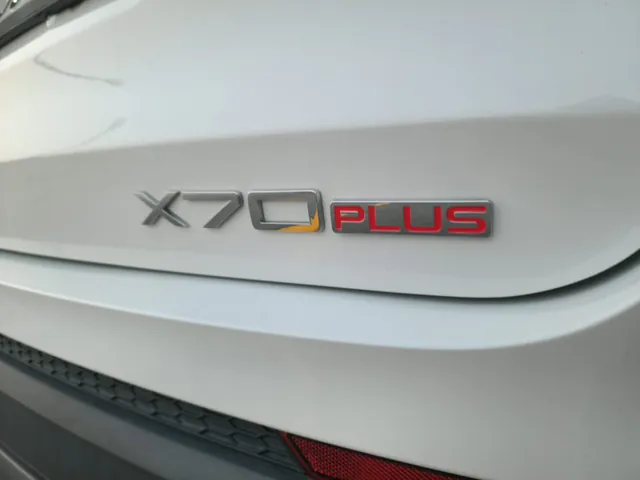 صورة 2024 جيتور X70 Plus