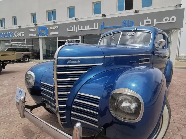 صورة 1939 بلايموث P8