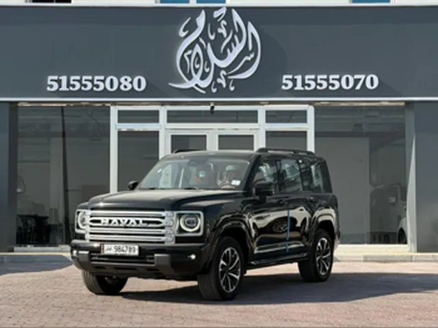 Photo of 2026 Haval H9 Comfort