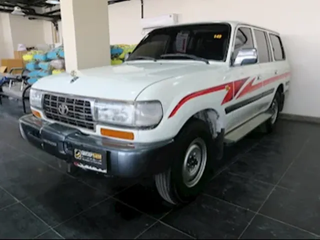 Photo of 1996 Toyota Land Cruiser VX