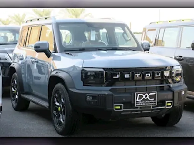 صورة 2025 جيتور T2